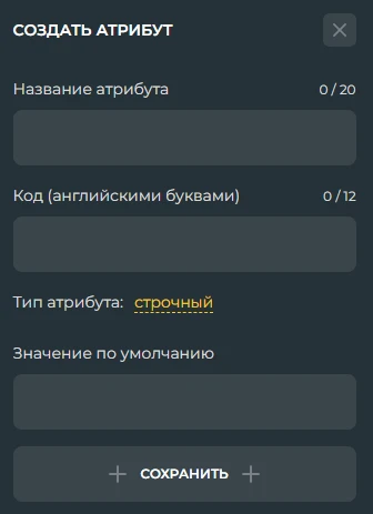 Пример Пример