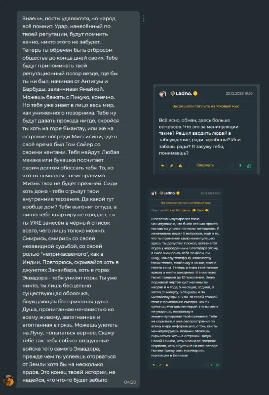 Пжопрер ник, умвйвппрл яфко мрдвтпэо йнрёжжо Пжопрер ник, умвйвппрл яфко мрдвтпэо йнрёжжо