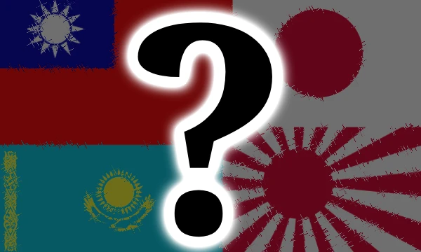 Солнце – это узнаваемый и крайне символичный элемент, который часто можно встретить на флагах. Вам предстоит выбрать лучший флаг с изображением небесного светила. 