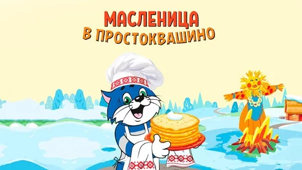 А что писать-то?