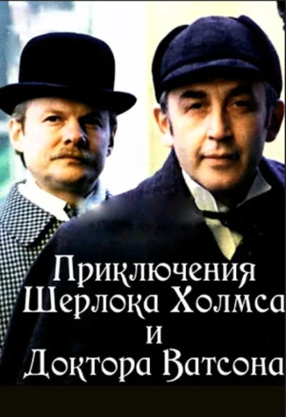 Предлагаю выбрать лучший фильм из предложенных. В тесте представлены фильмы разных жанров и годов выпуска.