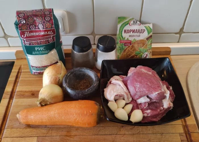 Плов с бараниной Плов с бараниной