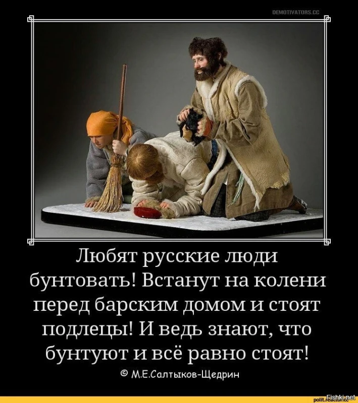 Простите за ватермарки. Простите за ватермарки.