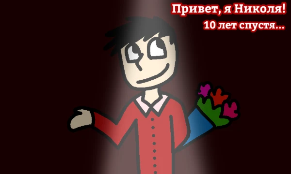 Для этой части я либо открыло архивы рисунков с 2023, либо показываю новые. Заранее говорю - тут часто показаны мои увлечения (особенно Орри)!
