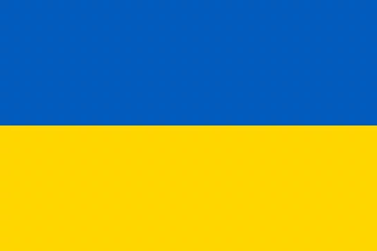 Россия, Украина, Беларусь и Казахстан точно будут)
