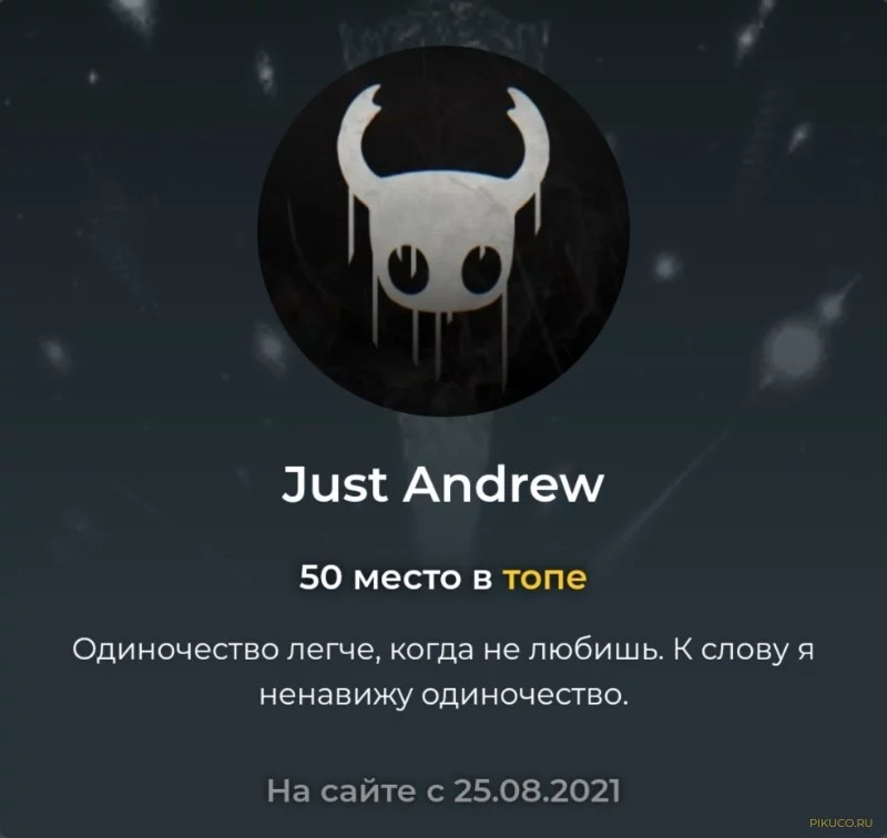 Запечатлëнный момент. Запечатлëнный момент. 