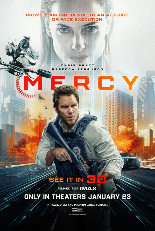Милосердие Милосердие