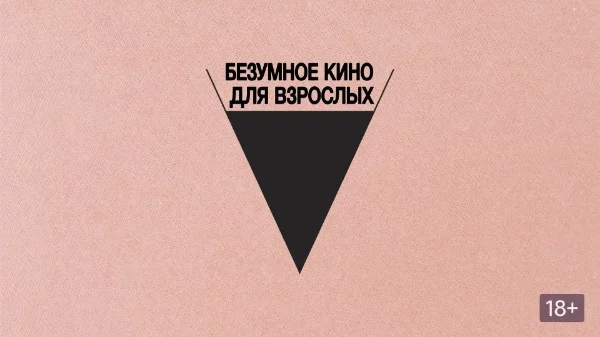 Вот и 9-ая часть и снова не последняя к сожалению, я сама не знаю сколько еще будет, но постараюсь по 64 сохранять на тест.