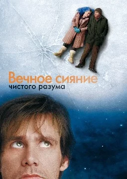 Едем дальше