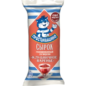 удачного прохождения!)
