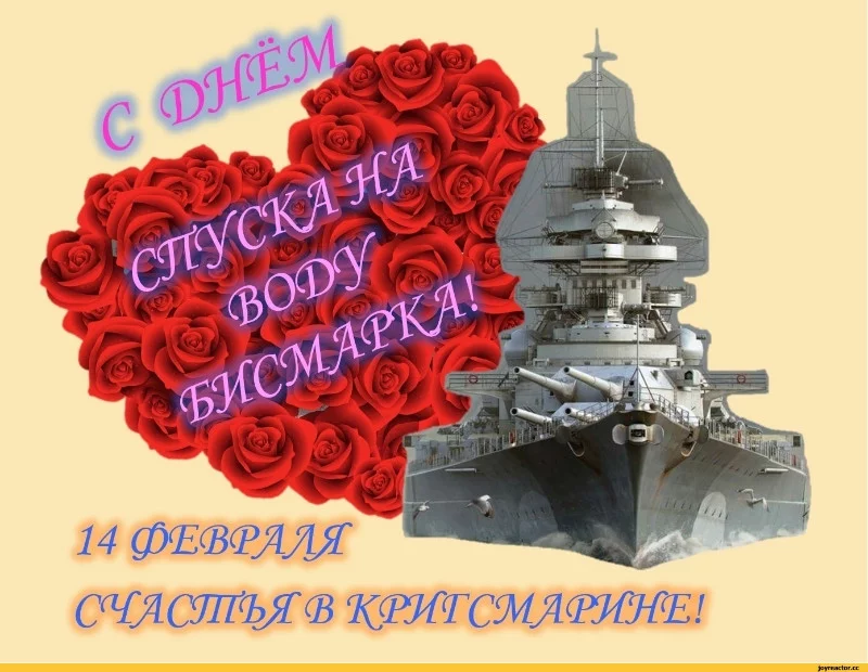 Вы всё это время праздновали не тот праздник! Вы всё это время праздновали не тот праздник!