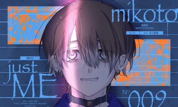 Каяно Микото (榧野 尊) — один из 10 заключённых в MILGRAM. Кодовый номер — 009.
Среди остальных, которые знают, за что их заключили, он не понимает, что он совершил, чтобы его посадили в тюрьму.