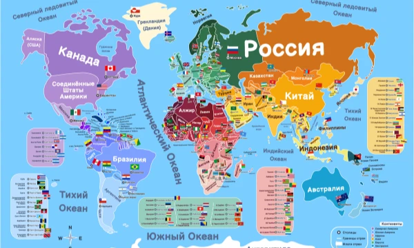 У Каданы есть 2 соседа. У США - тоже. У Бразилии 10, а у Китая и России по 14! Сможете ли вы их назвать? Узнаете!