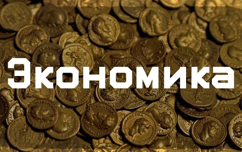 Ивент "После Македонского" - АНОНС Ивент "После Македонского" - АНОНС
