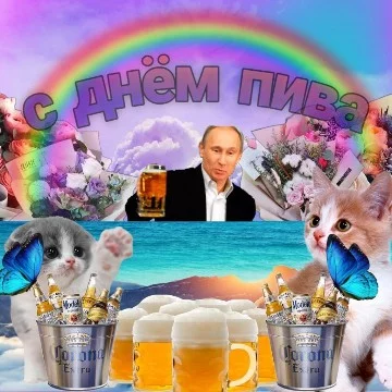 Бесплатные открытки в Одноклассниках: как отправить бесплатно и поздравить друга