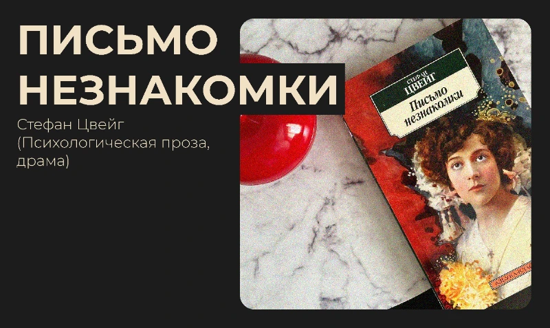 Моя книжная полка: основная коллекция Моя книжная полка: основная коллекция