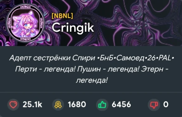 Коллекционирую красивые профили! Красавчики и красотки - пишите! Коллекционирую красивые профили! Красавчики и красотки - пишите!