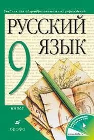 в этом тесте вы будете выбирать для вас самый классный предмет в школе.