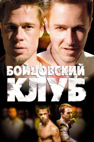 Выбираем лучший фильм среди моих любимых