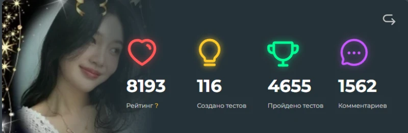 состояние на 30.12.24. состояние на 30.12.24.