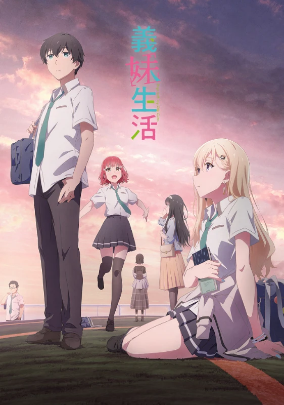 Производство - Studio Deen; оценка на данный момент по MAL - 7.3 Производство - Studio Deen; оценка на данный момент по MAL - 7.3