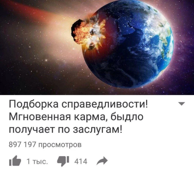 Кратко о проблемах Китая Кратко о проблемах Китая