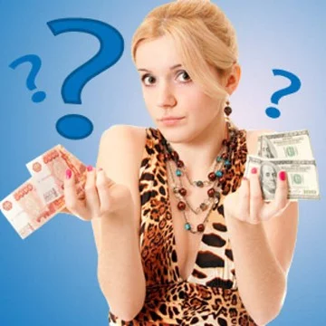Этот тест покажет сколько денег у тебя будет в будущем. Это мой второй тест.