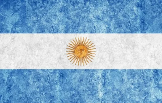 Аргентина - страна в Южной Америке. 

В данном тесте Вы сможете проверить, как хорошо Вы знаете её историю?