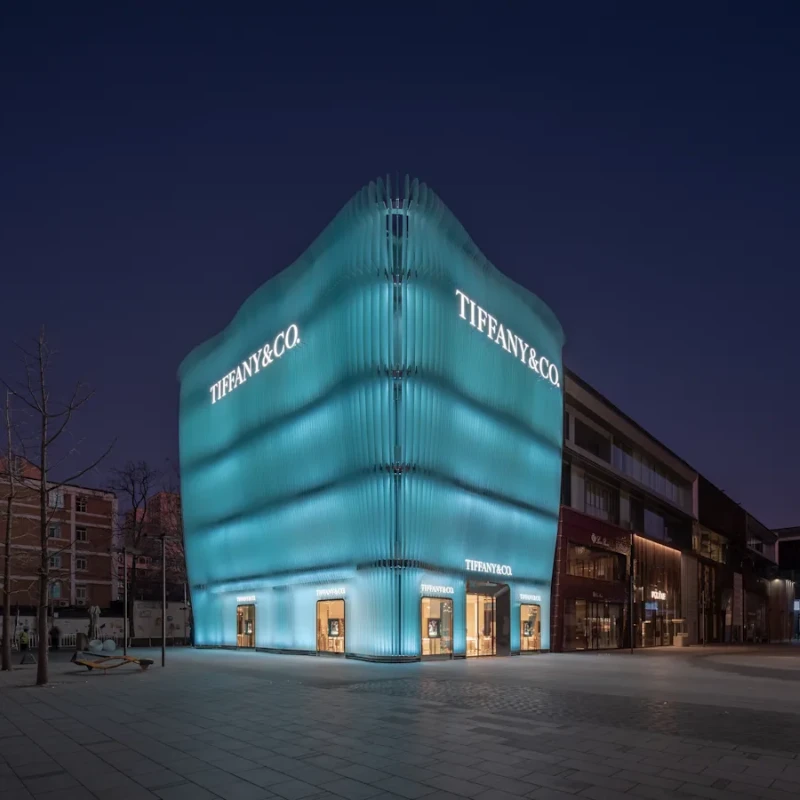 Здание магазина "Tiffany & Co." в Пекине Здание магазина "Tiffany & Co." в Пекине