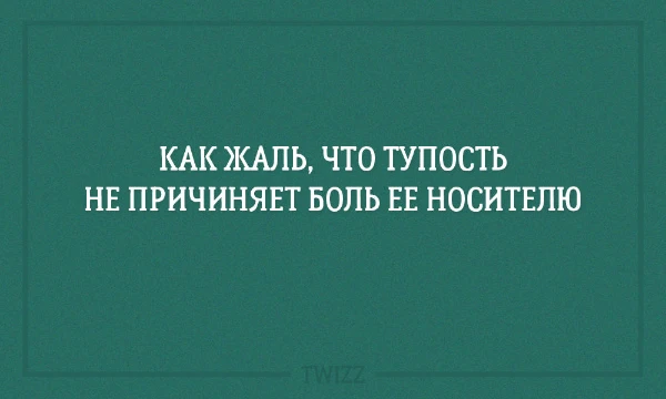 Я собрал самые бесячие вещи которые есть на свете, но только по моему мнению. Так что если вас это не бесит, то я не знаю что сказать.