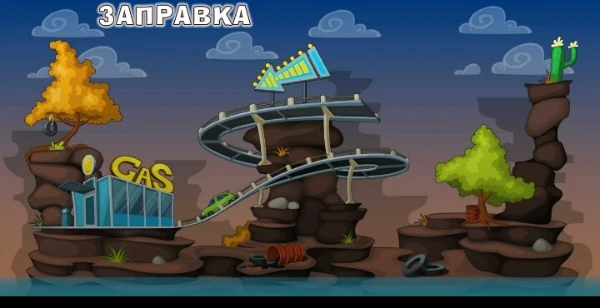 какая карта в игре вормикс лучшая? сейчас мы это узнаем