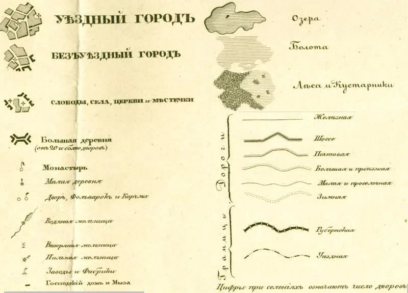 Рисую карту мира Hailstones Рисую карту мира Hailstones