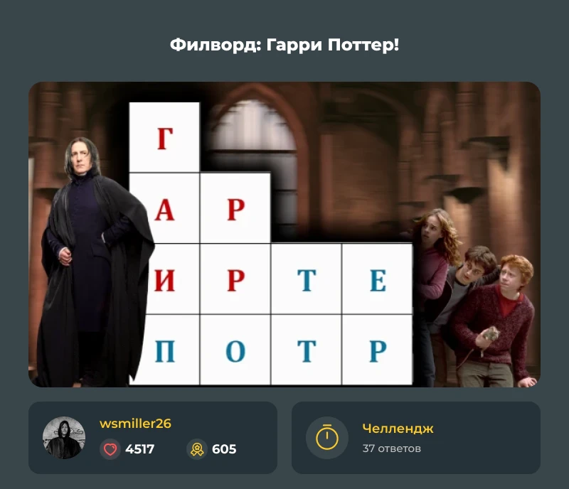 Лучшие из лучших! Июльский дайджест 2026! Лучшие из лучших! Июльский дайджест 2026!
