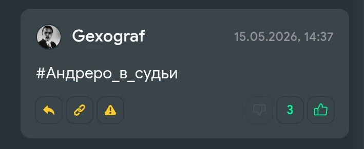 Немного новостей Немного новостей