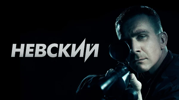 Кто же ты из этого детективного сериала?