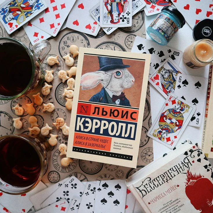 Вбей в пинтересте своë... || Вне эстафеты Вбей в пинтересте своë... || Вне эстафеты