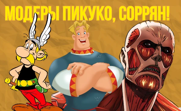 Совершенно не вымученный тест. Передаю эстафету следующим! Посмотрим сколько тут отсталых!