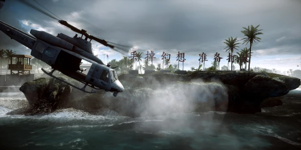 Приветствую всех в моей новой скромной викторине по Battlefield 4. Помните карьеру этой игры? А карты? Сейчас мы и проверим!)
P.S. Тест на любителя!