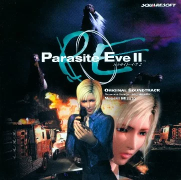 Проверка ваших знаний по второй игре в серии Parasite Eve.