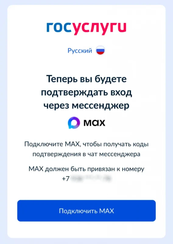 А это я придумал? А это я придумал?