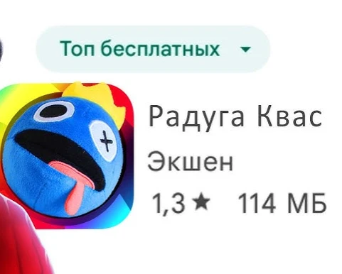 Не нашел другую подходящую... Не нашел другую подходящую...