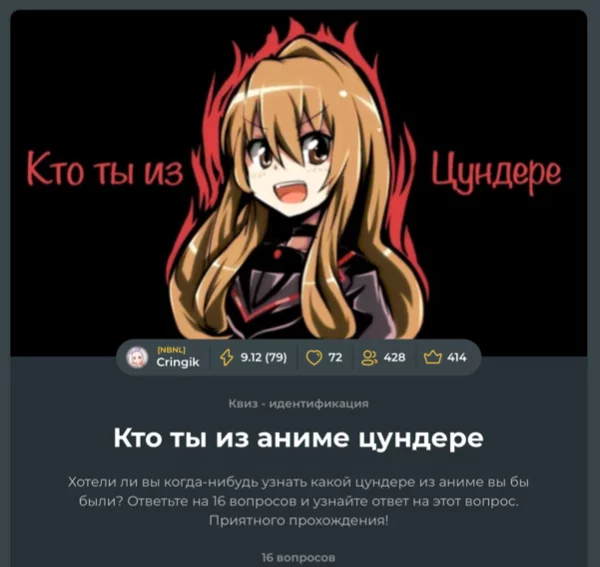 Как будто только недавно я преодолевал планку в 32 теста, а вот уже их и 64. В этом турнире я предлагаю вам выбрать мой лучший тест с 33 по 64