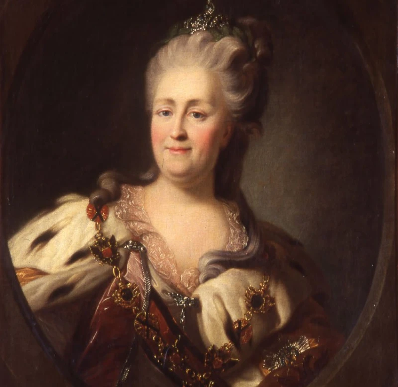 Екатерина II Екатерина II