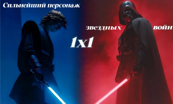 32 чемпиона из мира звездных войн сразятся в дуэли 1х1 за звание лучшего. Учитывайте, что каждый участник находится в прайме (на пике своих сил) 