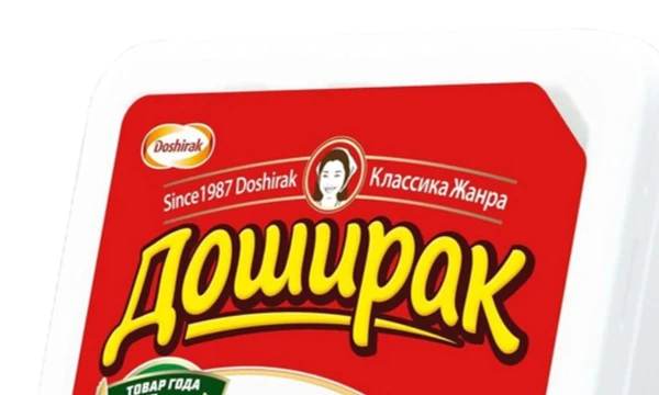 Узнайте вы лапша с курицей,говядиной?Или вы пюрешка!Всё покажет этот тест!Удачного прохождения,и приятного аппетита!