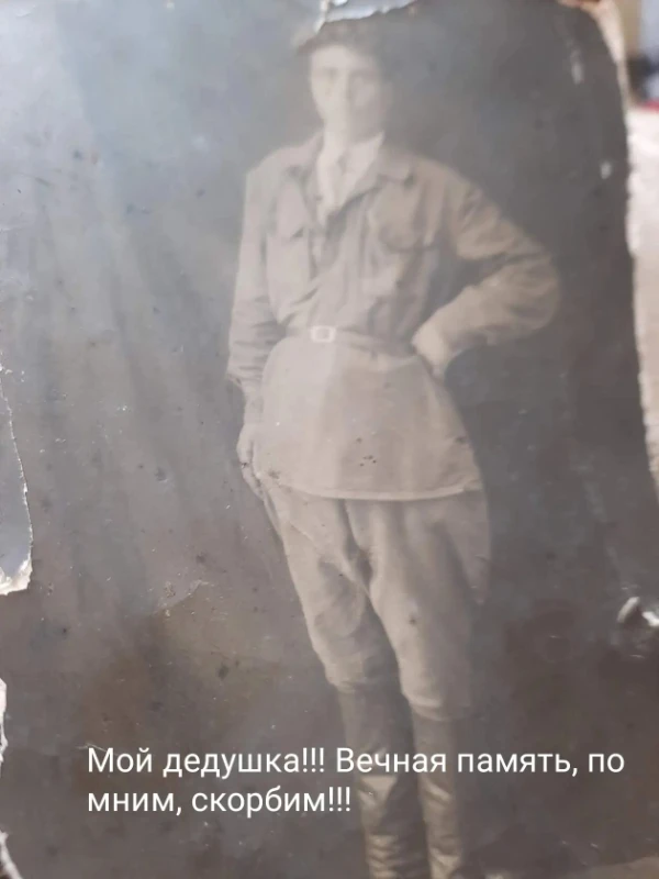 Фотографию перекинула моя мама мне, сори за качество. Фотографию перекинула моя мама мне, сори за качество.