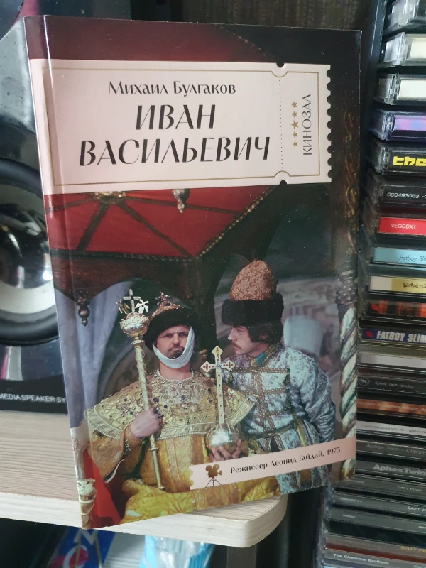 Книжный передоз. Моя коллекция книг, комиксов и манги Книжный передоз. Моя коллекция книг, комиксов и манги