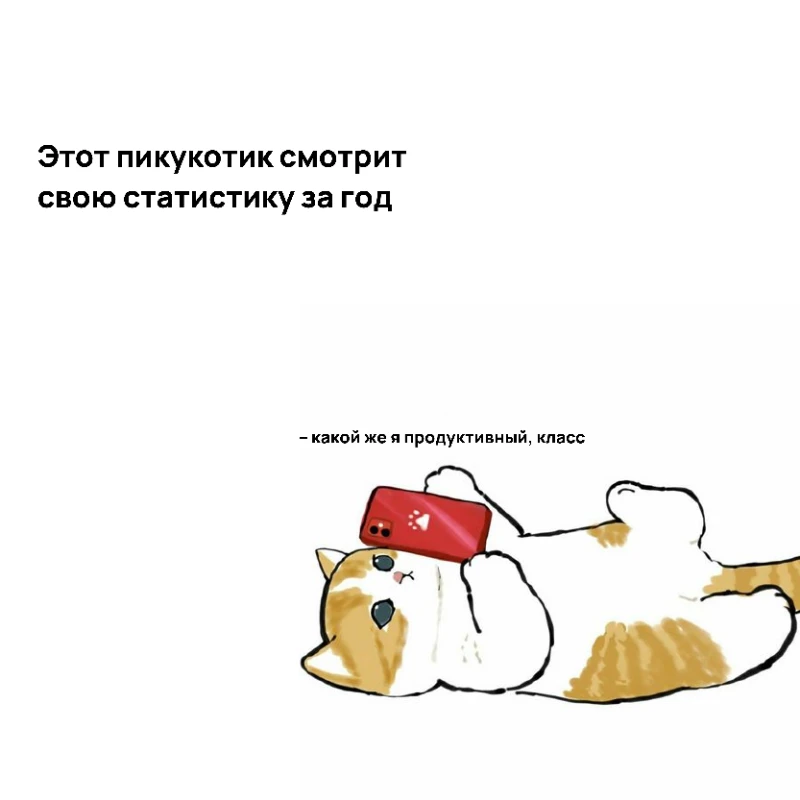 ♫ Стали звёзды на год взрослей ♫ ♫ Стали звёзды на год взрослей ♫