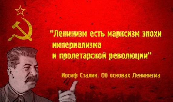По вопросу диктатуры пролетариата и социалистической демократии По вопросу диктатуры пролетариата и социалистической демократии