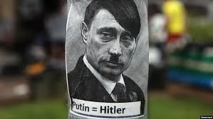 Удачи узнать какой вы Гитлер.